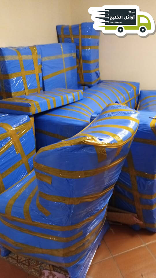 شركة تنظيف خزانات بالرياض